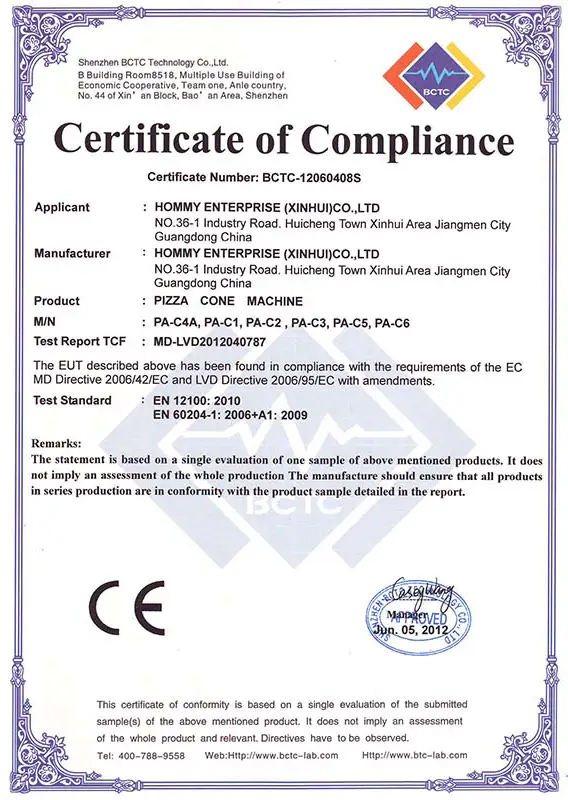 CERTIFICATE 6 证书7_看图王.web