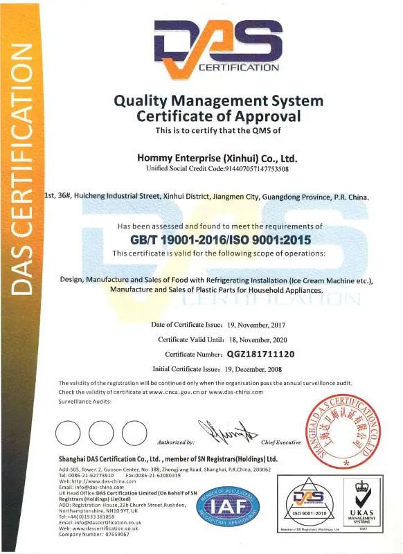 CERTIFICATE 4 证书8_看图王.web