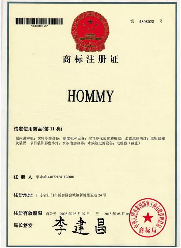 CERTIFICATE 2 证书9_看图王.web